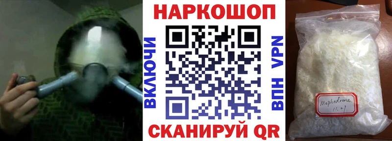 Купить наркоту Кропоткин Конопля ГАШ