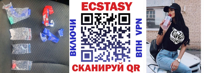 это как зайти  наркота  Кропоткин  Ecstasy 300 mg 