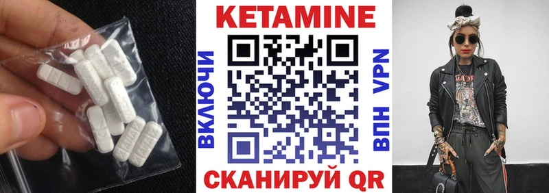 blacksprut онион  Кропоткин  Кетамин ketamine  где можно купить наркотик 