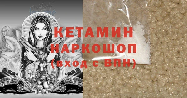 mdpv Алзамай