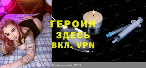 Альфа ПВП Алексеевка