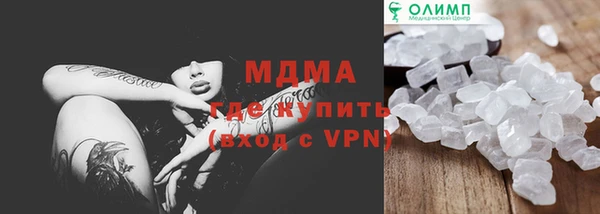 Альфа ПВП Алексеевка