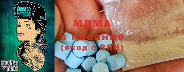 mdpv Алзамай