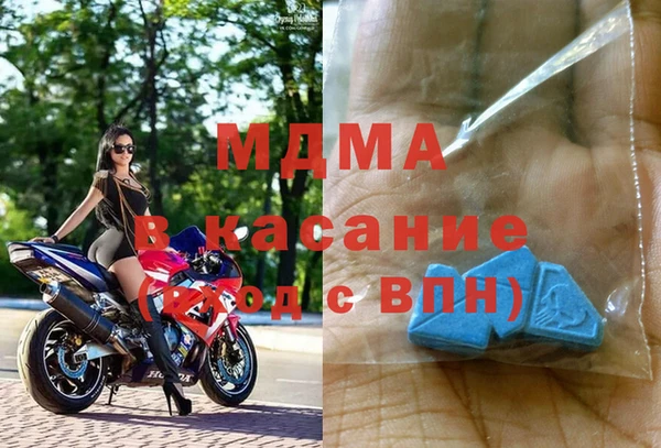 Альфа ПВП Алексеевка