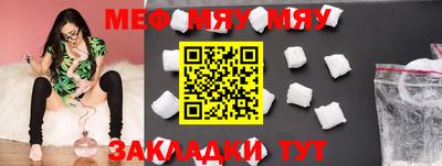 наркотики Коммунар