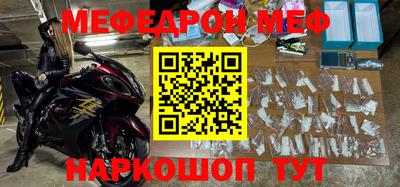 наркотики Коммунар