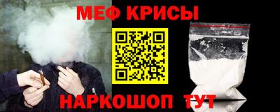 наркотики Коммунар