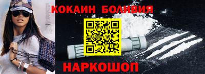 СК Краснодар