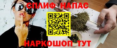 наркотики Коммунар