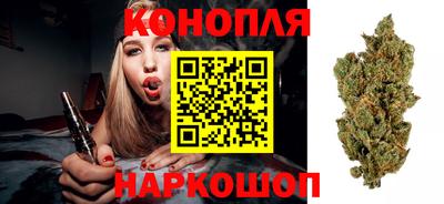 молекула духа Конаково