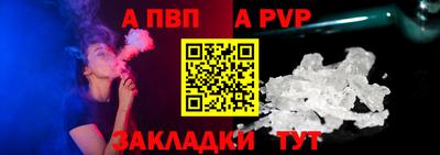 наркотики Коммунар