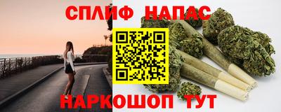наркотики Коммунар