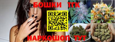 наркотики Коммунар