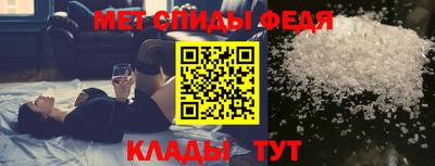наркотики Коммунар