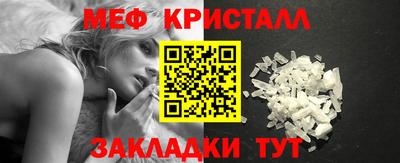бутик Комсомольск-на-Амуре