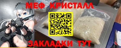 бутик Комсомольск-на-Амуре