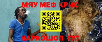 бутик Комсомольск-на-Амуре