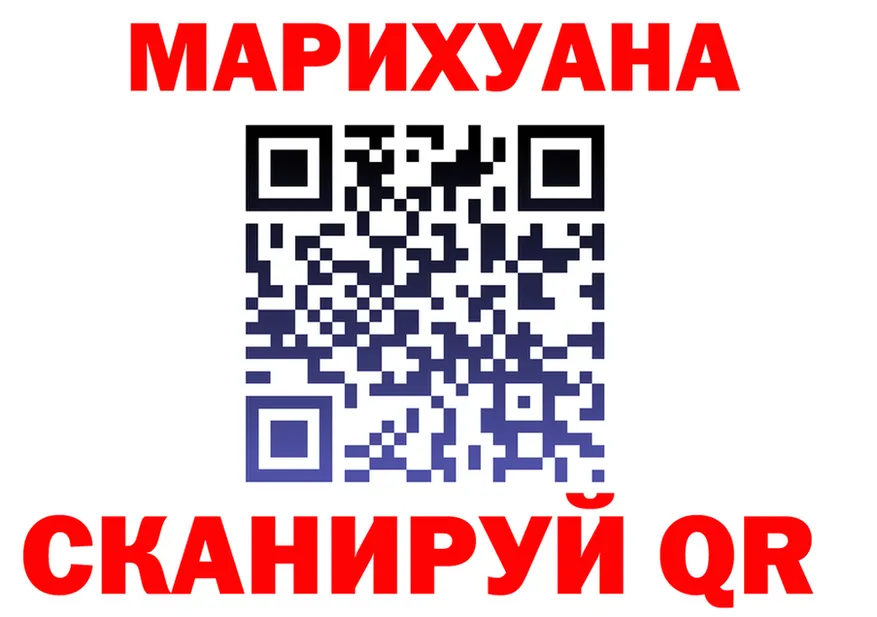 Марихуана индика ССЫЛКА это KRAKEN Кропоткин